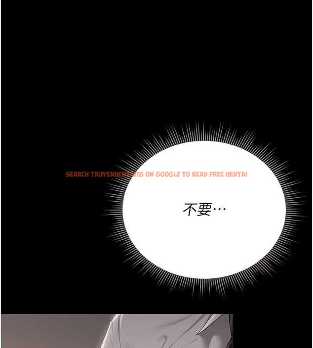 查看漫画獵艷管理員 - 第28話-想像被人看到的感覺 - sayhentaiz.net中的4230225图片