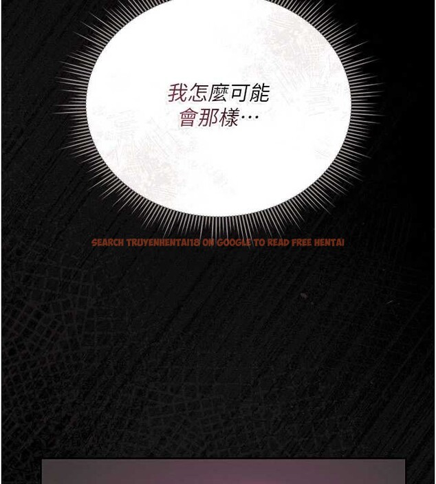 查看漫画獵艷管理員 - 第28話-想像被人看到的感覺 - sayhentaiz.net中的4230227图片