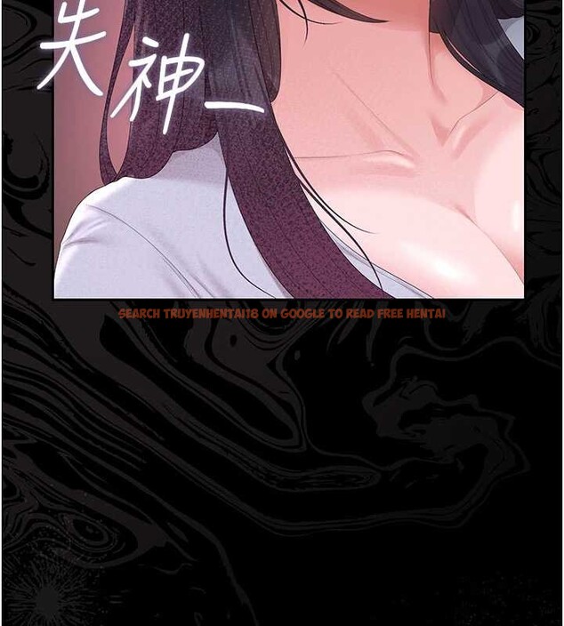 查看漫画獵艷管理員 - 第28話-想像被人看到的感覺 - sayhentaiz.net中的4230229图片