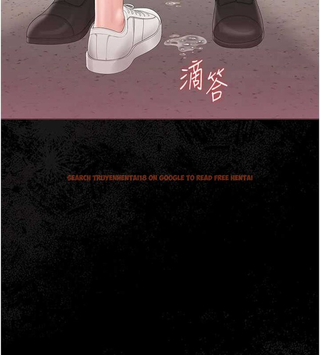 查看漫画獵艷管理員 - 第28話-想像被人看到的感覺 - sayhentaiz.net中的4230231图片