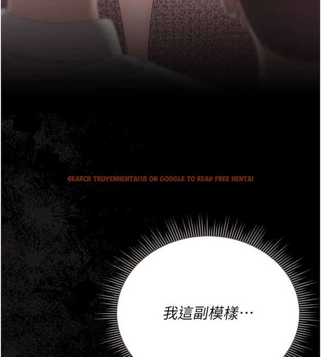 查看漫画獵艷管理員 - 第28話-想像被人看到的感覺 - sayhentaiz.net中的4230235图片