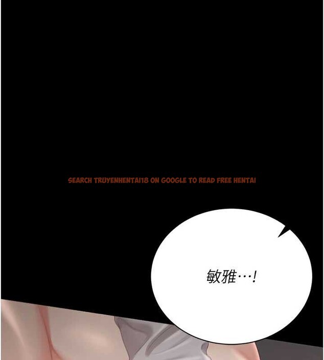 查看漫画獵艷管理員 - 第28話-想像被人看到的感覺 - sayhentaiz.net中的4230244图片