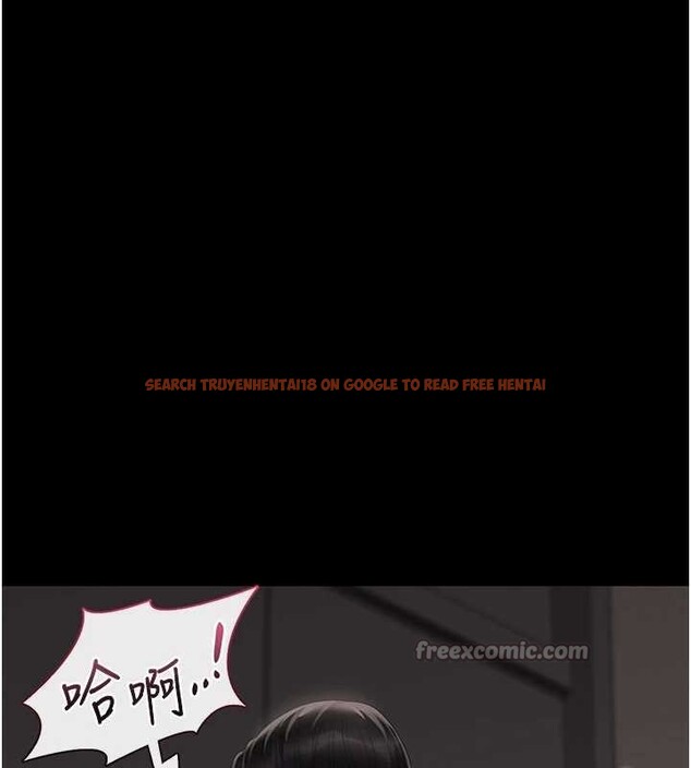 查看漫画獵艷管理員 - 第28話-想像被人看到的感覺 - sayhentaiz.net中的4230246图片