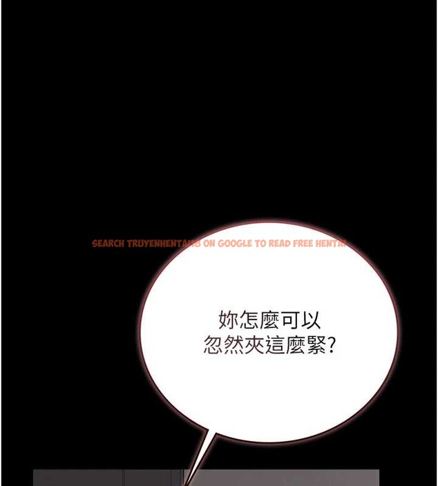 查看漫画獵艷管理員 - 第28話-想像被人看到的感覺 - sayhentaiz.net中的4230249图片