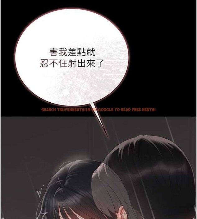 查看漫画獵艷管理員 - 第28話-想像被人看到的感覺 - sayhentaiz.net中的4230252图片