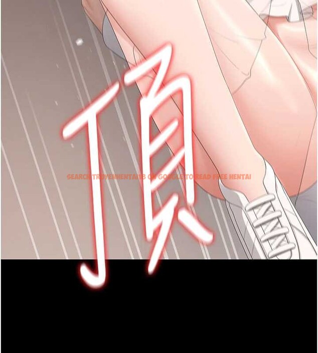 查看漫画獵艷管理員 - 第28話-想像被人看到的感覺 - sayhentaiz.net中的4230254图片