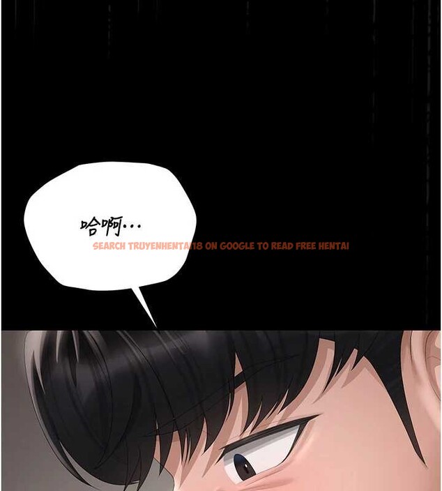 查看漫画獵艷管理員 - 第28話-想像被人看到的感覺 - sayhentaiz.net中的4230264图片