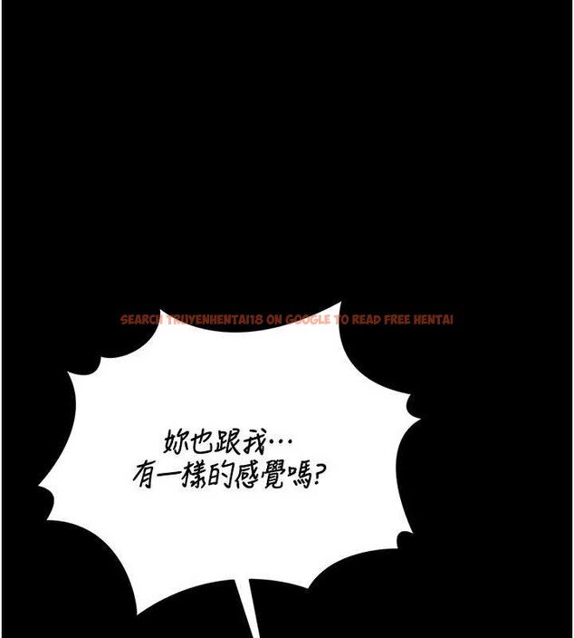 查看漫画獵艷管理員 - 第28話-想像被人看到的感覺 - sayhentaiz.net中的4230269图片