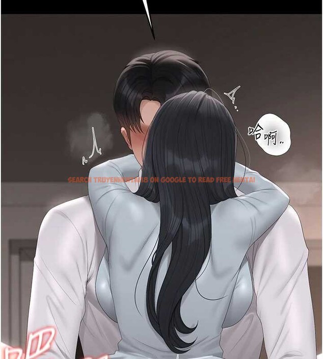 查看漫画獵艷管理員 - 第28話-想像被人看到的感覺 - sayhentaiz.net中的4230270图片