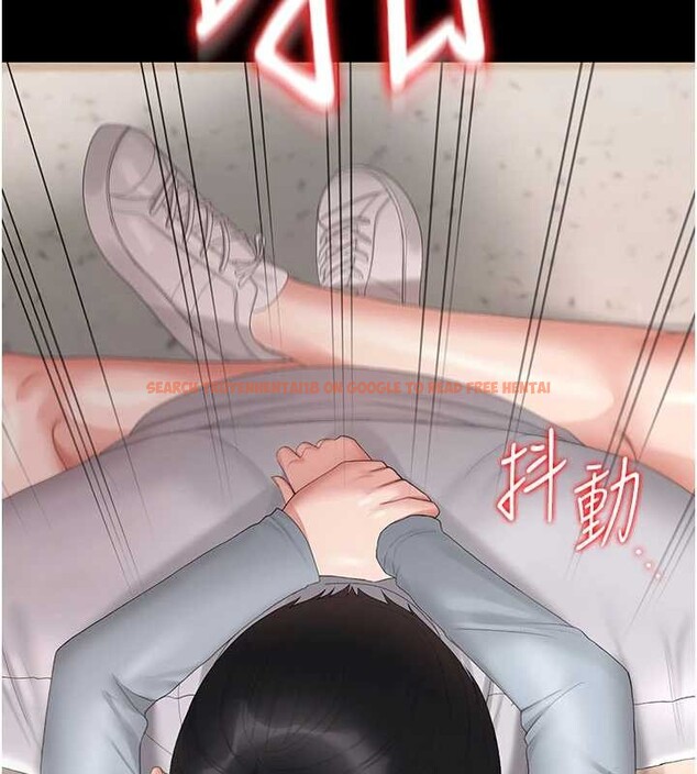 查看漫画獵艷管理員 - 第28話-想像被人看到的感覺 - sayhentaiz.net中的4230273图片