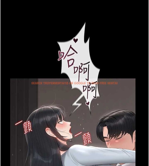 查看漫画獵艷管理員 - 第28話-想像被人看到的感覺 - sayhentaiz.net中的4230279图片