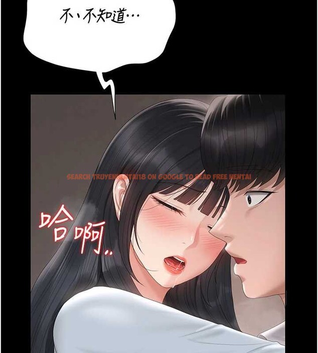 查看漫画獵艷管理員 - 第28話-想像被人看到的感覺 - sayhentaiz.net中的4230285图片