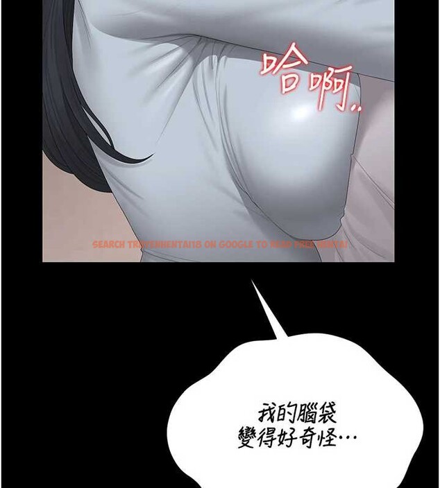 查看漫画獵艷管理員 - 第28話-想像被人看到的感覺 - sayhentaiz.net中的4230286图片