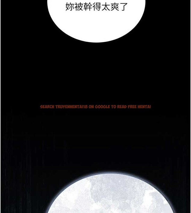 查看漫画獵艷管理員 - 第28話-想像被人看到的感覺 - sayhentaiz.net中的4230289图片