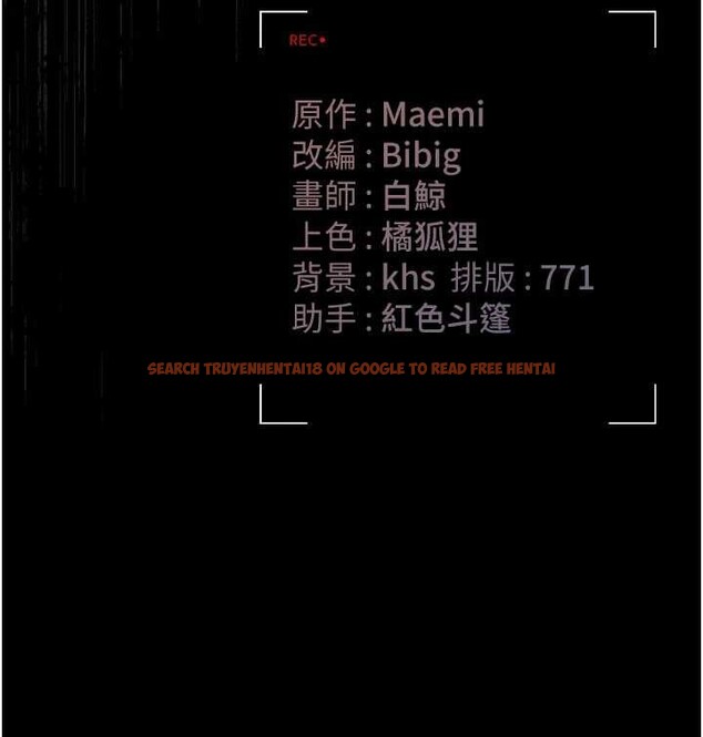 查看漫画獵艷管理員 - 第28話-想像被人看到的感覺 - sayhentaiz.net中的4230294图片