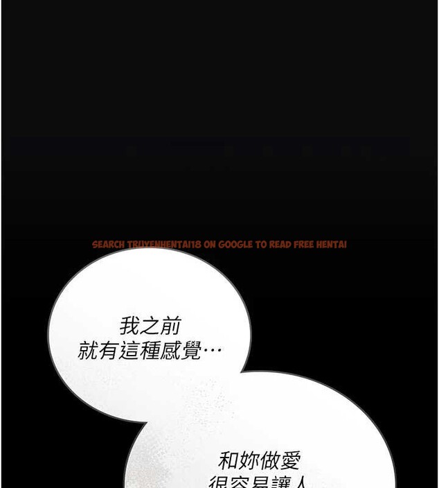 查看漫画獵艷管理員 - 第29話-下部影片的女主角 - sayhentaiz.net中的4251062图片