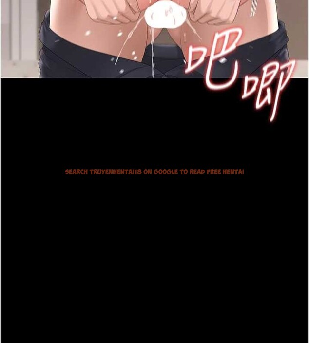 查看漫画獵艷管理員 - 第29話-下部影片的女主角 - sayhentaiz.net中的4251068图片