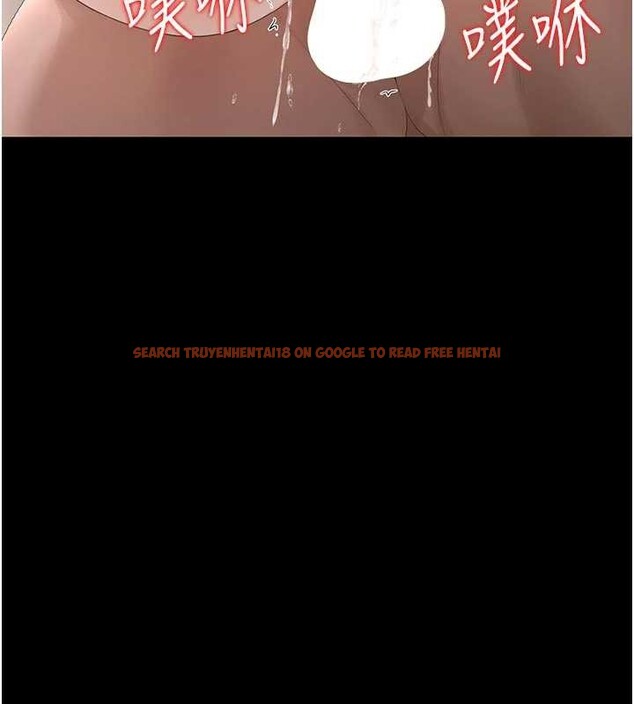 查看漫画獵艷管理員 - 第29話-下部影片的女主角 - sayhentaiz.net中的4251074图片