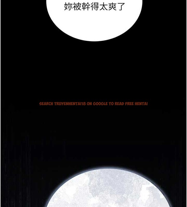 查看漫画獵艷管理員 - 第29話-下部影片的女主角 - sayhentaiz.net中的4251085图片