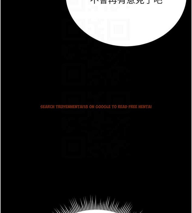 查看漫画獵艷管理員 - 第29話-下部影片的女主角 - sayhentaiz.net中的4251096图片