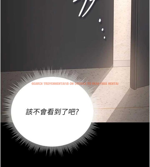 查看漫画獵艷管理員 - 第29話-下部影片的女主角 - sayhentaiz.net中的4251100图片