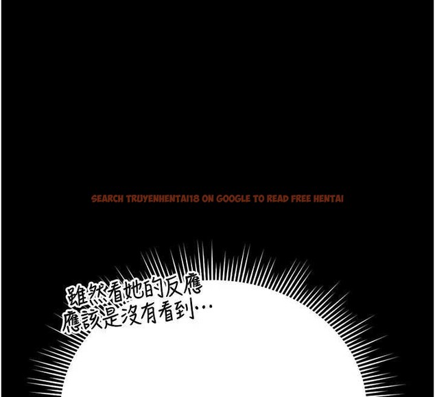 查看漫画獵艷管理員 - 第29話-下部影片的女主角 - sayhentaiz.net中的4251101图片