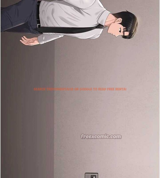 查看漫画獵艷管理員 - 第29話-下部影片的女主角 - sayhentaiz.net中的4251103图片