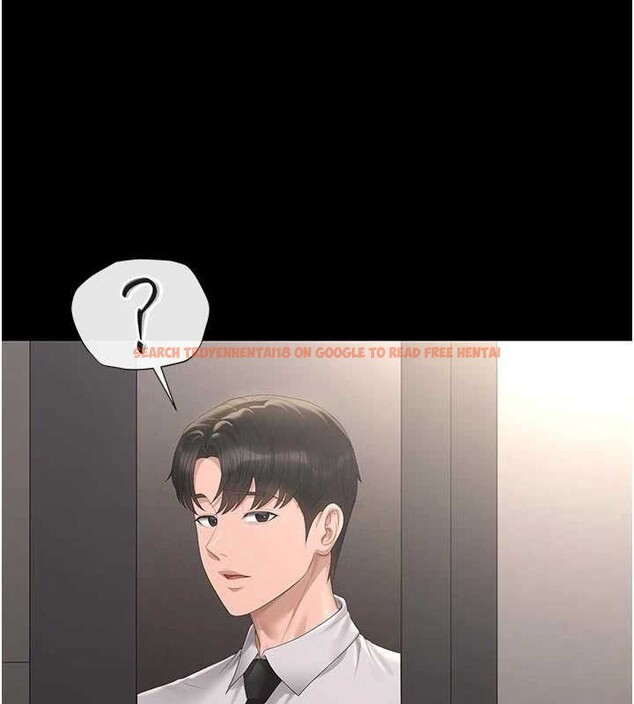 查看漫画獵艷管理員 - 第29話-下部影片的女主角 - sayhentaiz.net中的4251106图片