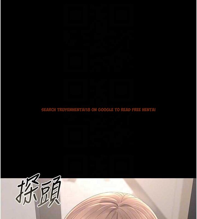 查看漫画獵艷管理員 - 第29話-下部影片的女主角 - sayhentaiz.net中的4251109图片