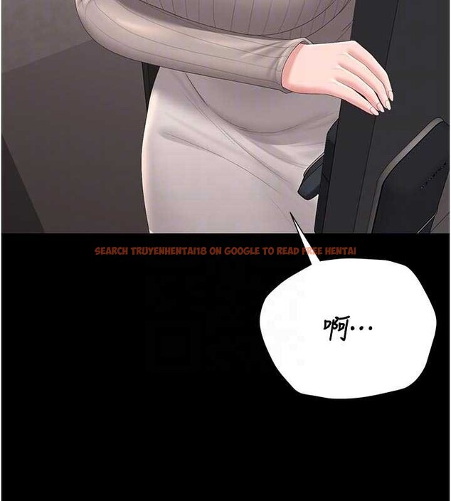 查看漫画獵艷管理員 - 第29話-下部影片的女主角 - sayhentaiz.net中的4251111图片