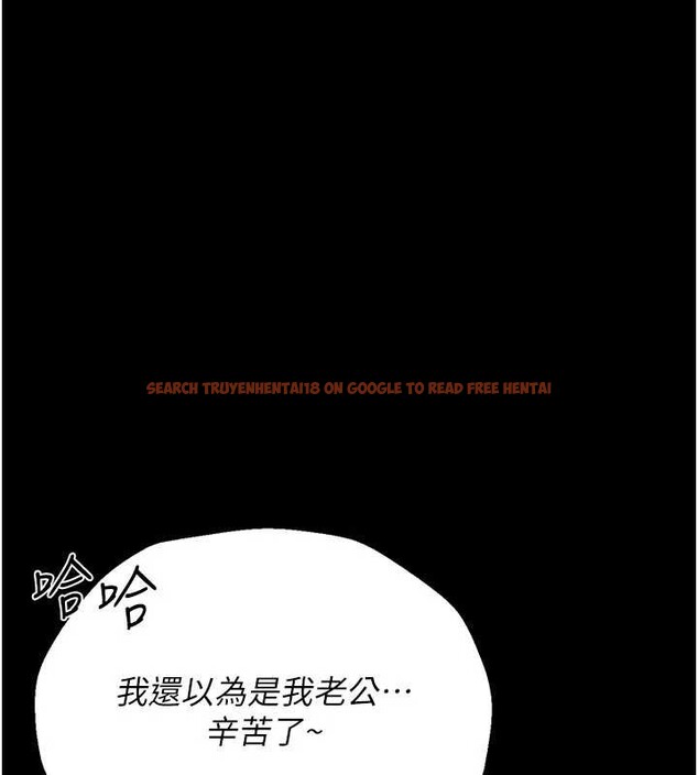 查看漫画獵艷管理員 - 第29話-下部影片的女主角 - sayhentaiz.net中的4251115图片