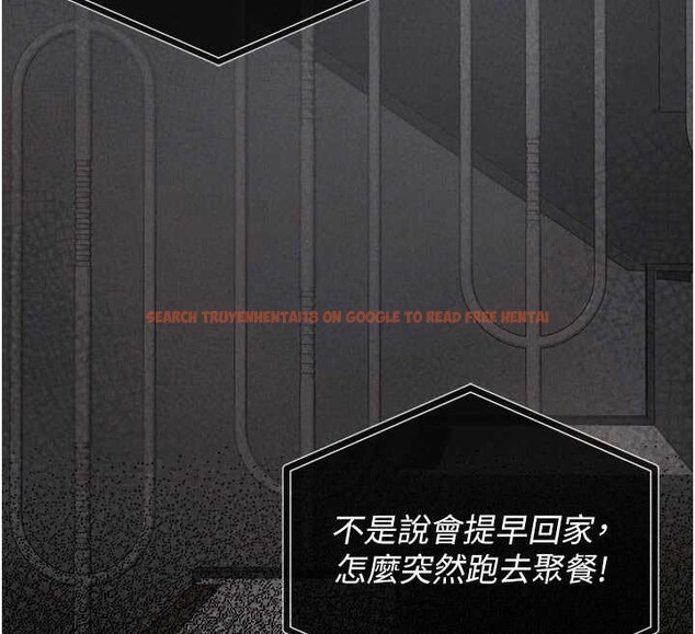 查看漫画獵艷管理員 - 第29話-下部影片的女主角 - sayhentaiz.net中的4251120图片