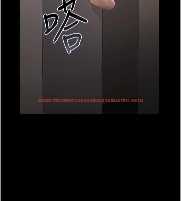 查看漫画獵艷管理員 - 第29話-下部影片的女主角 - sayhentaiz.net中的4251123图片