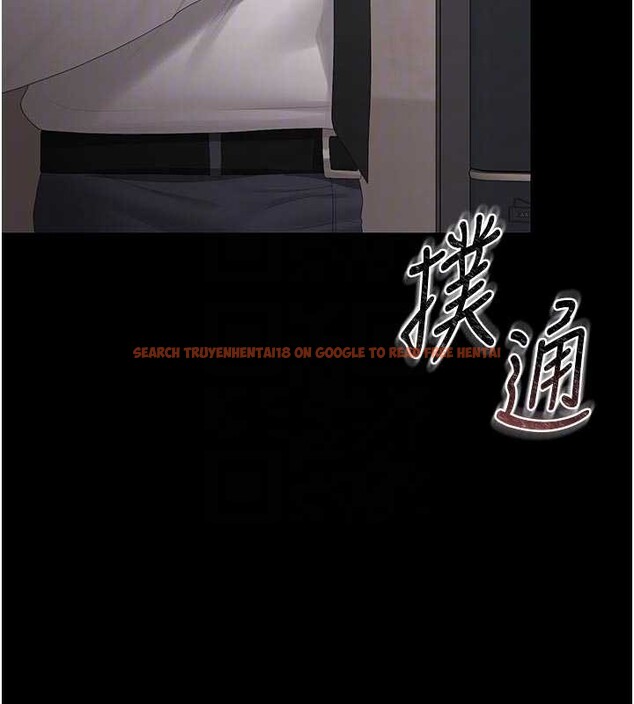 查看漫画獵艷管理員 - 第29話-下部影片的女主角 - sayhentaiz.net中的4251127图片