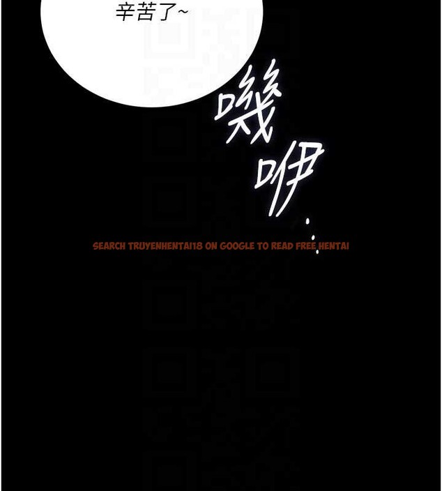 查看漫画獵艷管理員 - 第29話-下部影片的女主角 - sayhentaiz.net中的4251139图片