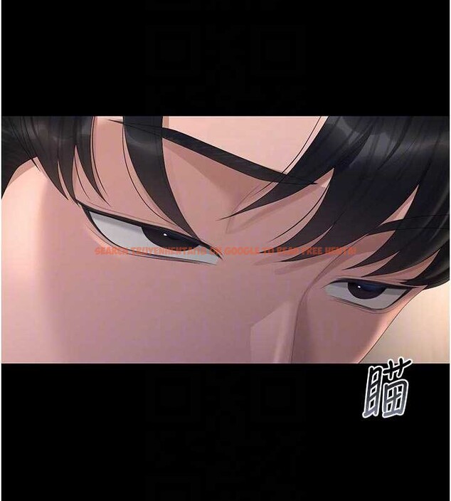 查看漫画獵艷管理員 - 第29話-下部影片的女主角 - sayhentaiz.net中的4251140图片