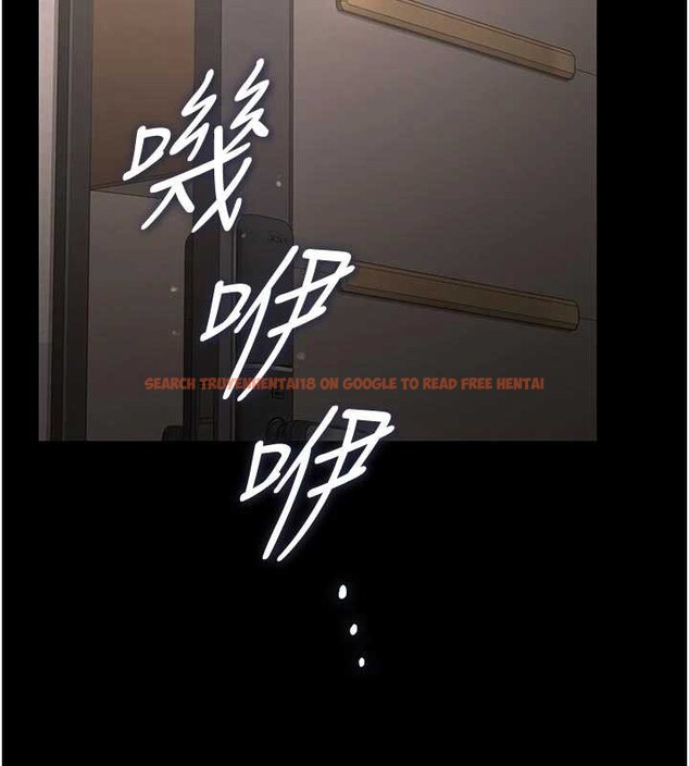 查看漫画獵艷管理員 - 第29話-下部影片的女主角 - sayhentaiz.net中的4251143图片