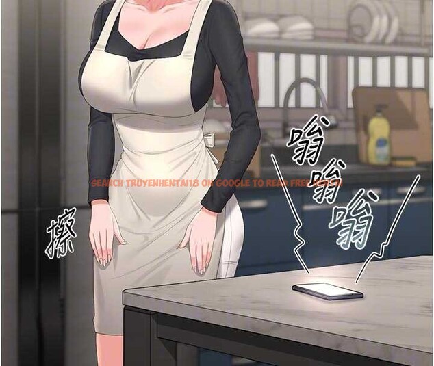 查看漫画獵艷管理員 - 第29話-下部影片的女主角 - sayhentaiz.net中的4251149图片