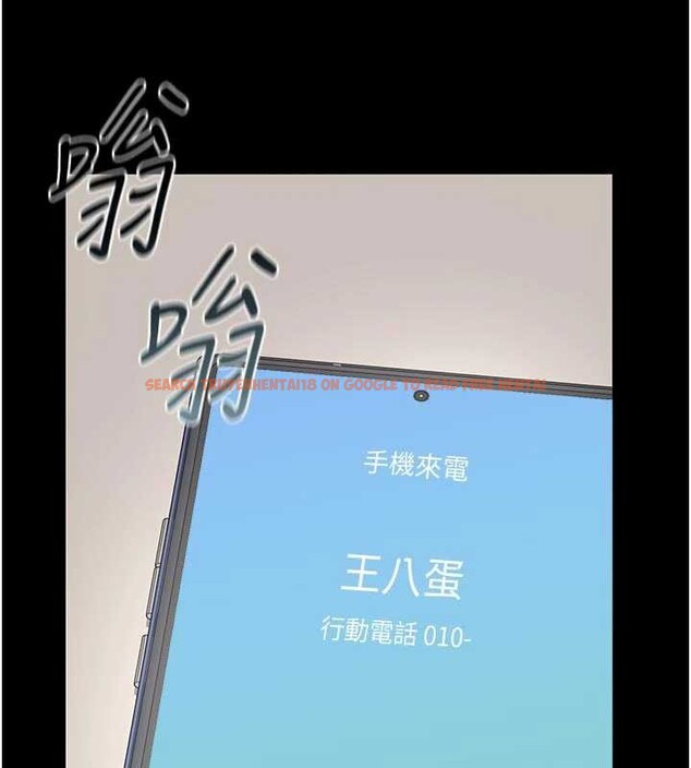 查看漫画獵艷管理員 - 第29話-下部影片的女主角 - sayhentaiz.net中的4251151图片