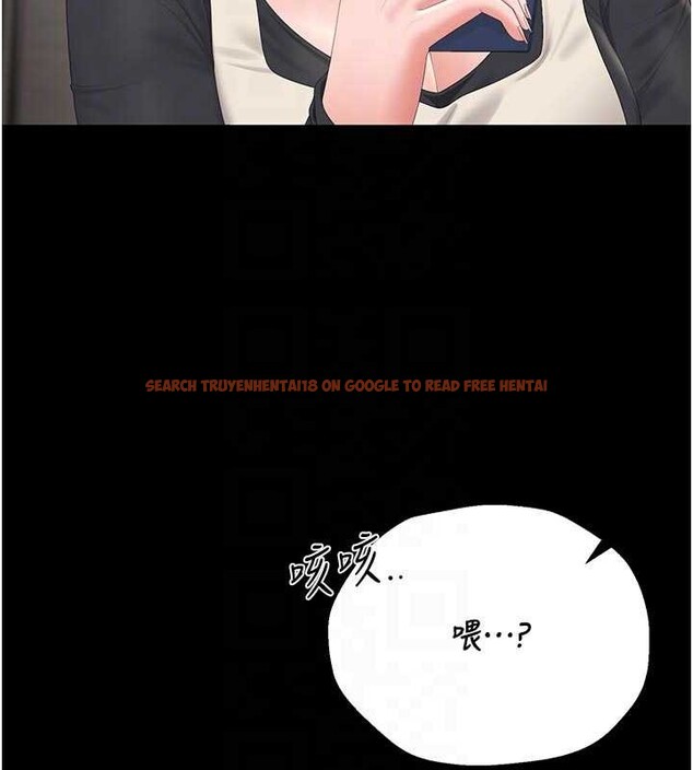 查看漫画獵艷管理員 - 第29話-下部影片的女主角 - sayhentaiz.net中的4251155图片