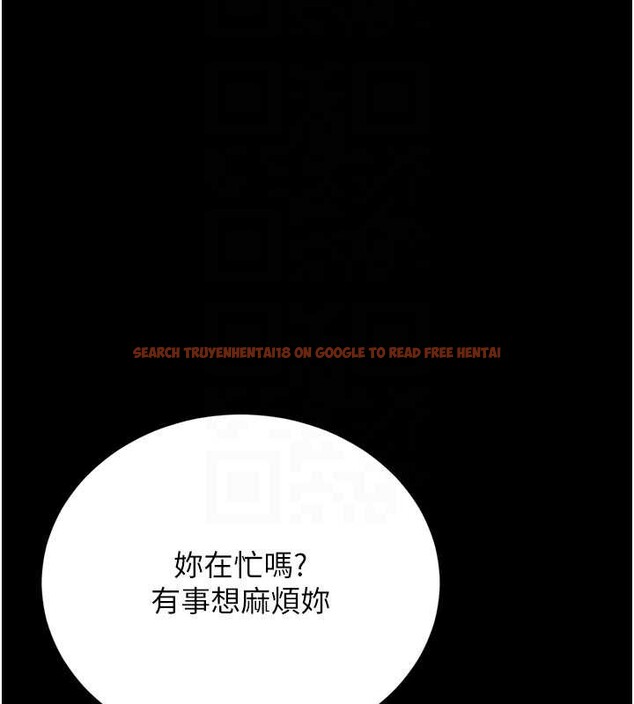 查看漫画獵艷管理員 - 第29話-下部影片的女主角 - sayhentaiz.net中的4251156图片