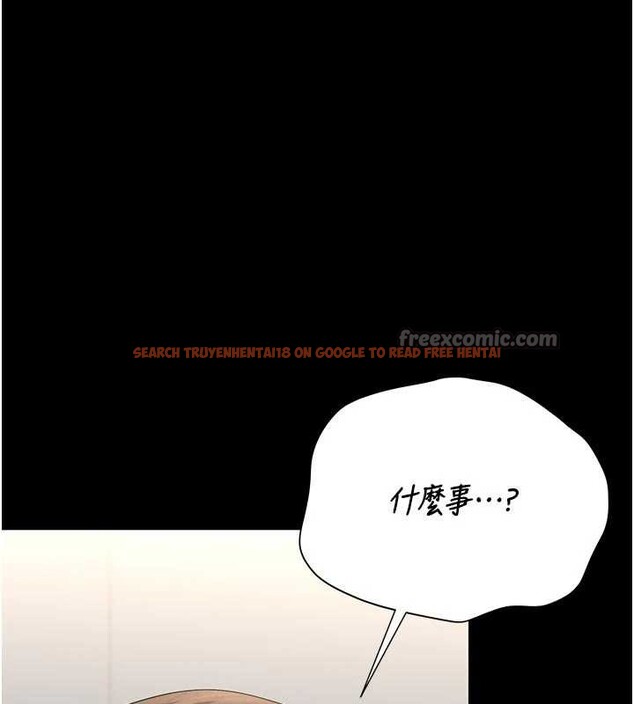查看漫画獵艷管理員 - 第29話-下部影片的女主角 - sayhentaiz.net中的4251159图片
