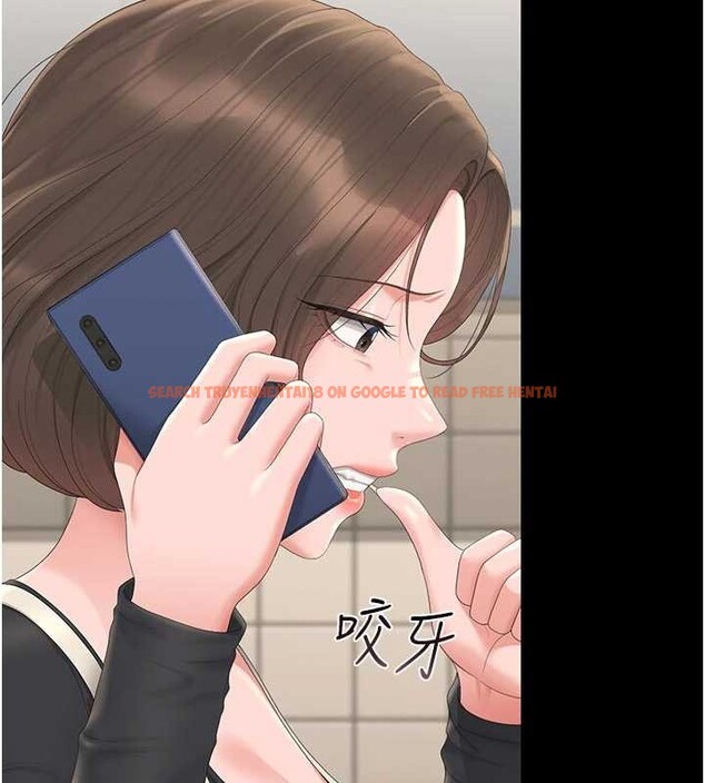 查看漫画獵艷管理員 - 第29話-下部影片的女主角 - sayhentaiz.net中的4251160图片