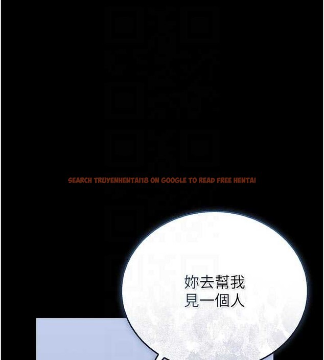 查看漫画獵艷管理員 - 第29話-下部影片的女主角 - sayhentaiz.net中的4251162图片