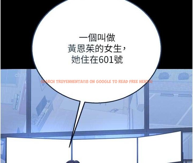 查看漫画獵艷管理員 - 第29話-下部影片的女主角 - sayhentaiz.net中的4251165图片