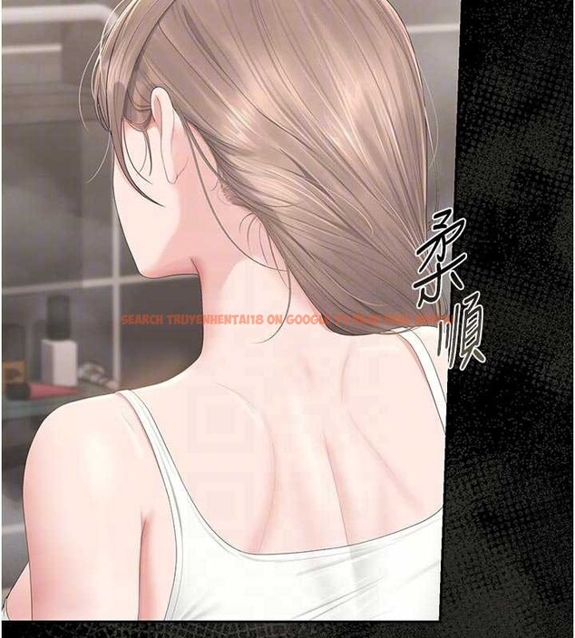 查看漫画獵艷管理員 - 第29話-下部影片的女主角 - sayhentaiz.net中的4251170图片