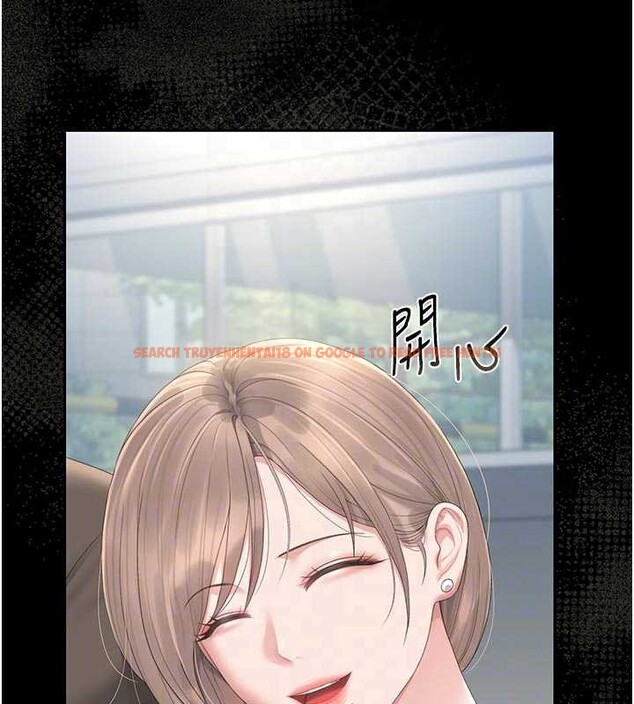 查看漫画獵艷管理員 - 第29話-下部影片的女主角 - sayhentaiz.net中的4251178图片