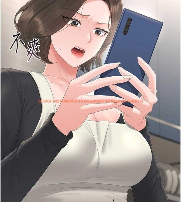 查看漫画獵艷管理員 - 第29話-下部影片的女主角 - sayhentaiz.net中的4251182图片