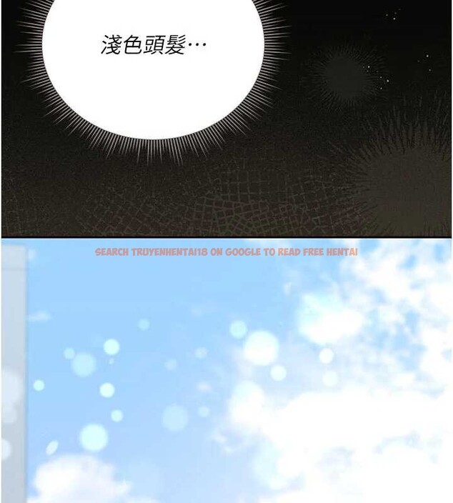 查看漫画獵艷管理員 - 第29話-下部影片的女主角 - sayhentaiz.net中的4251202图片