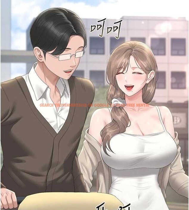 查看漫画獵艷管理員 - 第29話-下部影片的女主角 - sayhentaiz.net中的4251203图片